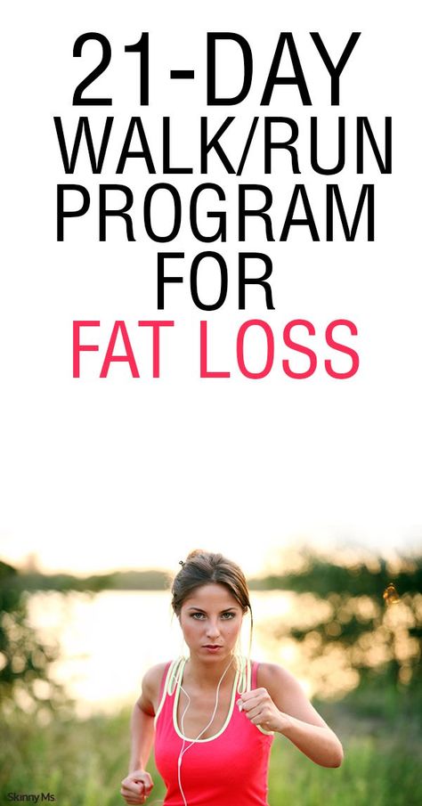 Run Program, Beginner Running, Running Program, Diet Vegetarian, Lose 50 Pounds, New Energy, How To Slim Down, Lose Belly, Fat Loss