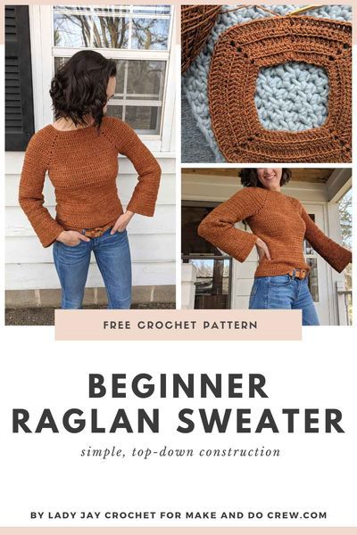 New on Make & Do Crew from Lady Jay Crochet: This easy crochet raglan sweater pattern will add a flattering pullover to your handmade wardrobe. Worked with simple stitches and seamless construction, this is quick worsted weight project using the ever popular ever-popular Lion Brand Jeans Yarn. Grab the free pattern + step-by-step tutorial! #makeanddocrew #crochetraglansweater #topdowncrochetsweater Free Crochet Ladies Sweater Patterns, Easy Raglan Knit Sweater Pattern Free, Crochet Top Down Cardigan, Crochet Raglan Sweater Pattern, Easy Crochet Sweater Pattern Free, Jay Crochet, Crochet Raglan Sweater, Raglan Sweater Pattern, Worsted Weight Yarn Patterns