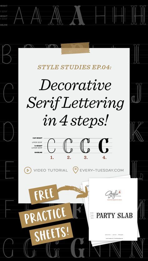 Decorative Serif Lettering in 4 Steps - Every-Tuesday Procreate Practice, Procreate Hacks, Serif Lettering, Ipad Lettering Procreate, Handwriting Ideas, Procreate Tutorials, Free Calligraphy Fonts, Hand Lettering Styles, Handwriting Alphabet