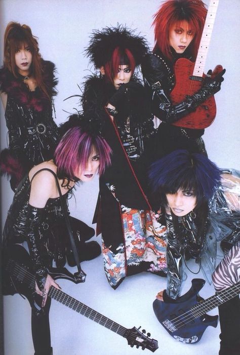 Dir en Grey. Dir En Grey, 27 Years Old, Last Fm, Visual Kei, My Last, A Photo, On Twitter, Grey, Twitter