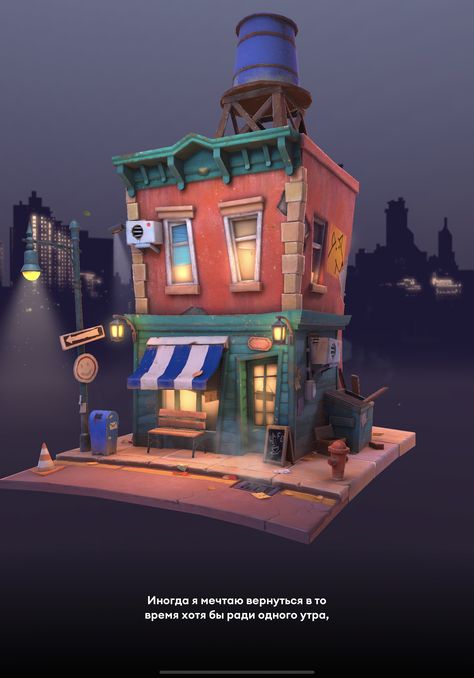 Stylized Building, Stylized House, Low Poly City, Environment Study, City Building Game, Gothic Valentine, Map Game, Maya Modeling, Town Games