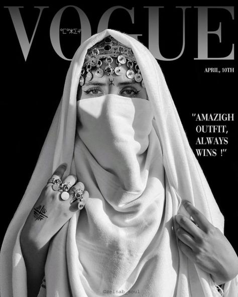 by zeinab_soul on ig Arabic Magazine Cover, Vogue Morocco, Arabian Moodboard, Arabic Photoshoot, Bedouin Aesthetic, Amazigh Aesthetic, Tangier Aesthetic, Arab Lifestyle, Khaleeji Aesthetic