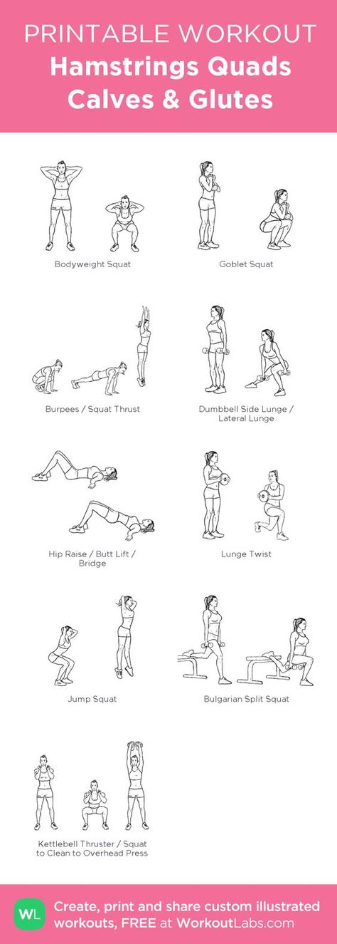 Hamstrings Quads Calves & Glutes: my visual workout created at WorkoutLabs.com â¢ Click through to customize and download as a FREE PDF! #customworkout Glue And Leg Workout, Calves Workout, Workout Labs, Printable Workout, Printable Workouts, Workout Routines, Workout Guide, Lower Body Workout, I Work Out