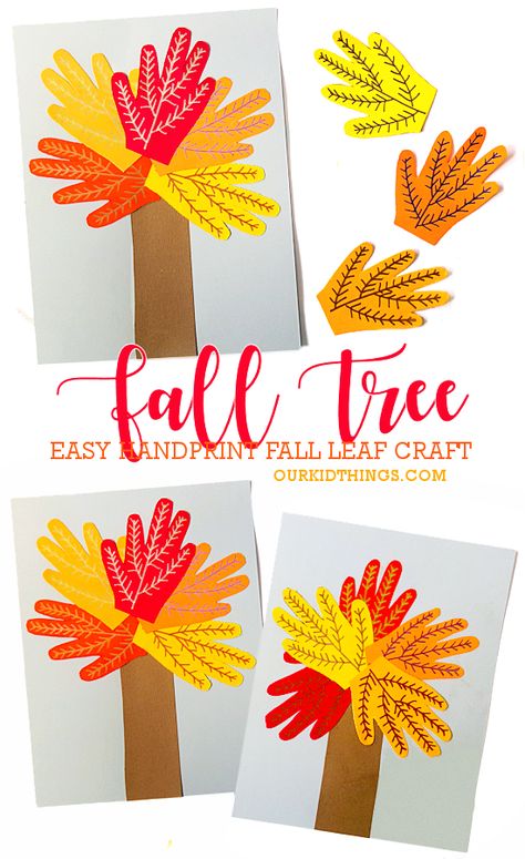 Fall Trees Preschool, Fall Tree Crafts For Toddlers, Crafts For Kids Autumn, Handprint Leaves, Fall Tree Craft, Easy Fall Crafts For Kids, Hand Print Tree, Preschool Fall, Cardboard Rolls