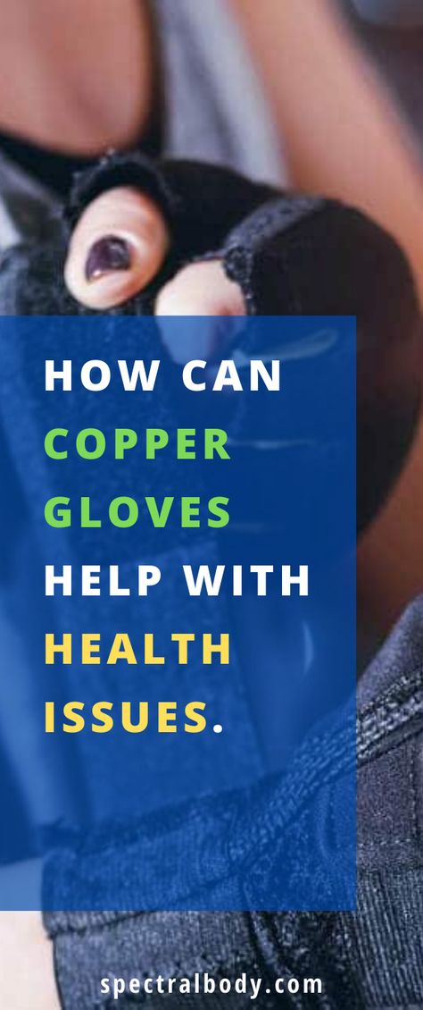 Compression gloves have been shown to help in this endeavor. Putting pressure on the affected areas will boost blood flow and offer some relief when it comes to pain and swelling. Specifically, copper workout gloves have been shown to help with diabetic neuropathy. #coppergloves #gloves #copper #health #healthbenefitsofcopper #copperglovewear #copperwear Compression Gloves, Fitness Gadgets, Home Remedy For Cough, Workout Gloves, Vision Problems, Fitness Trends, Cold Home Remedies, Food Nutrition, Muscle Tissue