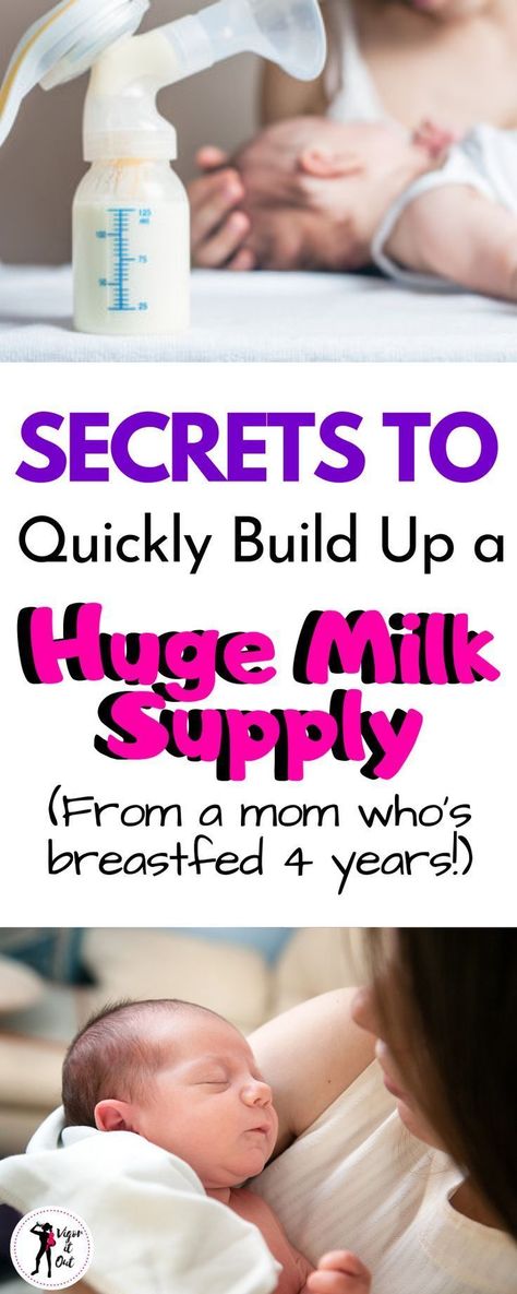 Increase Milk Supply Fast, How To Increase Breastmilk, Breastfeeding Supplements, Increase Breastmilk Supply, Increase Breastmilk, Pumping At Work, Going Back To Work, Work Pumps, Increase Milk Supply