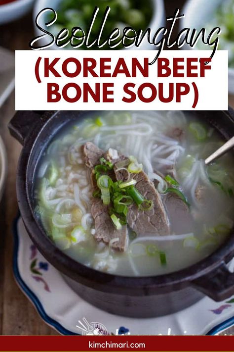 Seolleongtang is the ultimate hearty and comforting beef bone soup for Koreans. You need to invest some time into making this wonderful dish but definitely worth the time because it will make you feel so good and happy – all the way deep down in your bones. Korean Beef Soup Recipe, Beef Bone Broth Soup, Ox Bone Soup, Beef Bone Soup, Korean Beef Soup, Bone Broth Soup Recipes, Asian Potluck, Beef Soup Bones, Korean Bapsang