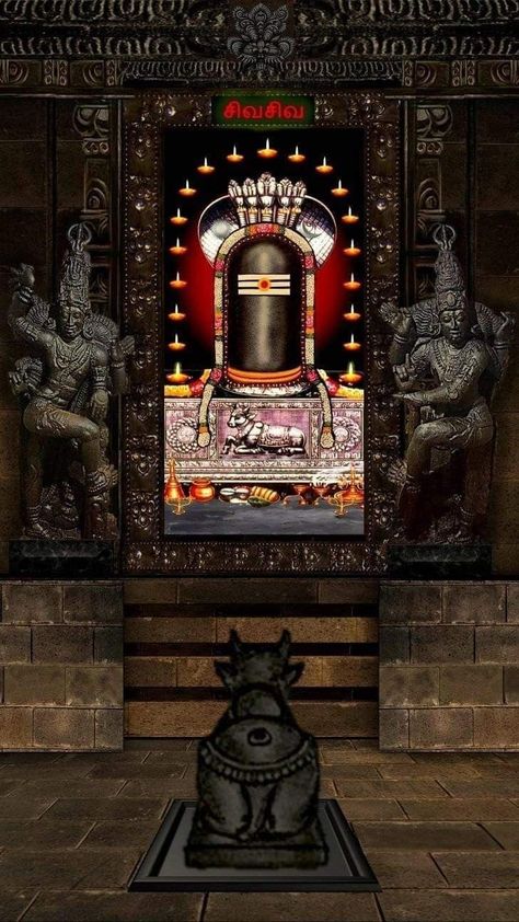 God Venkateswara Images Hd Wallpaper, God Photos, Lord Murugan Wallpapers, Wallpaper Images Hd, Pictures Of Shiva, Shiva Linga, Hd Wallpaper 4k, Lord Photo, Lord Hanuman Wallpapers