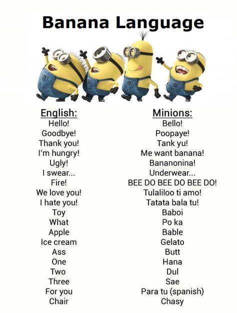 Despicable Me - Minions - Banana Language (No source)//Totally and only for @Wėndy Bāble Banana Language, Minions Friends, Yellow Minion, Happy Birthday Minions, Funny Minion Memes, Minion Banana, Happy Minions, Minion Jokes, Cute Minions