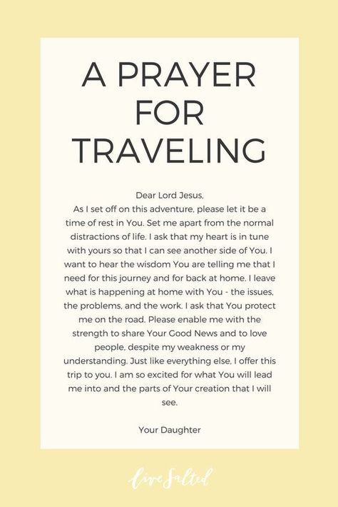 Prayers For Traveling Mercies, Prayers For Flying, Traveling Grace Prayers, Safe Trip Prayer, Traveling Mercies Prayer, Prayers For Traveling, Prayer For Safe Travel, Mission Trip Quotes, Tuesday Prayer