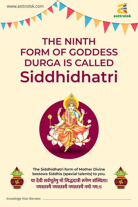 Day 9 Navratri Goddess, 9th Day Of Navratri, Goddess Siddhidatri, Navratri Goddess, Chaitra Navratri, Navratri Wishes, Goddess Artwork, Durga Goddess, Shiva