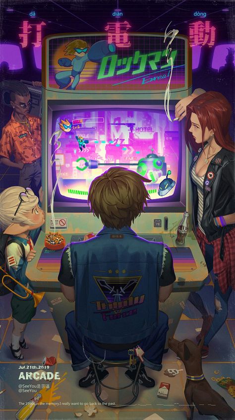 Video Game City Concept Art, Arcade Game Characters, Arcade Concept Art, Arcade Drawing, Arcade Art, Retro Games Wallpaper, Arcade Retro, Arcade Game Machines, Retro Gaming Art