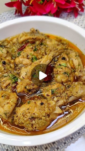 Chicken Bhuna Recipe, Chicken Stew Recipe, Stew Chicken, New Reel, Stew Chicken Recipe, Enjoy Your Meal, Stew Recipe, Chicken Stew, Curries