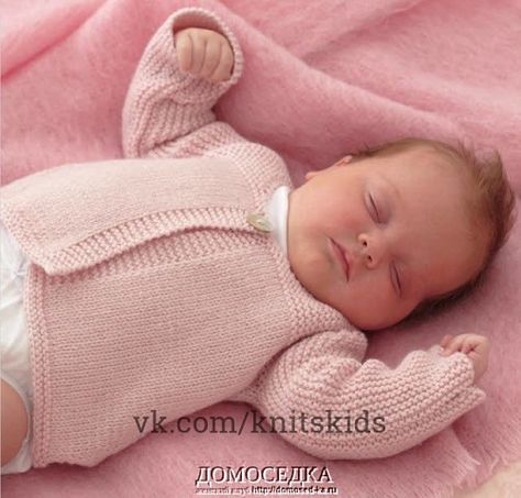 В Lidia Crochet Tricot, Baby Jackets Pattern, Knit Baby Jackets, Baby Cardigan Knitting Pattern Free, Baby Cardigan Pattern, Baby Boy Knitting Patterns, Baby Sweater Patterns, Baby Sweater Knitting Pattern, Baby Boy Knitting