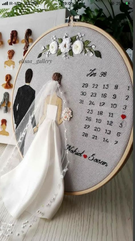 Wedding Embroidery Hoop, Bedroom Curtain Ideas, Living Room Curtain, Embroidery Hoop Art Diy, Creative Wedding Gifts, Bedroom Curtain, Wedding Embroidery, Diy Embroidery Designs, Wedding Crafts Diy