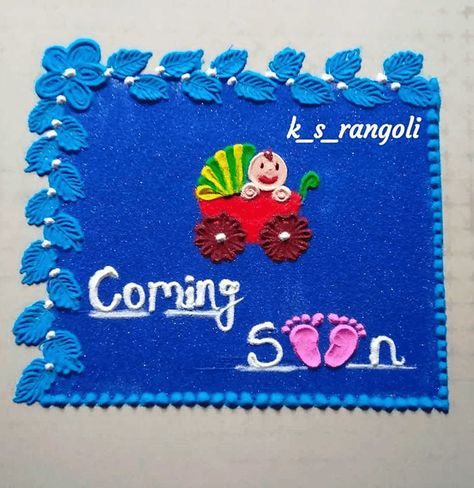 Baby Shower Rangoli Design Images (Baby Shower Rangoli Kolam Ideas) Dohale Jevan Rangoli, Baby Shower Rangoli Ideas, Baby Shower Rangoli Designs, Baby Shower Rangoli, Rangoli Designs Ideas, Baby Shower Wall Decor, Dohale Jevan, Indian Baby Shower Decorations, Indian Baby Showers