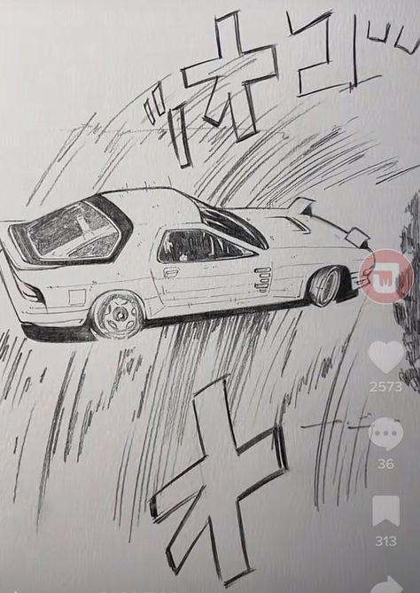 Drift Drawing, Drift Cars Drawing, Naruto Sketch, Graffiti Style Art, Nature Drawing, Car Sketch, Black And White Drawing, Art Poses, Anime Sketch