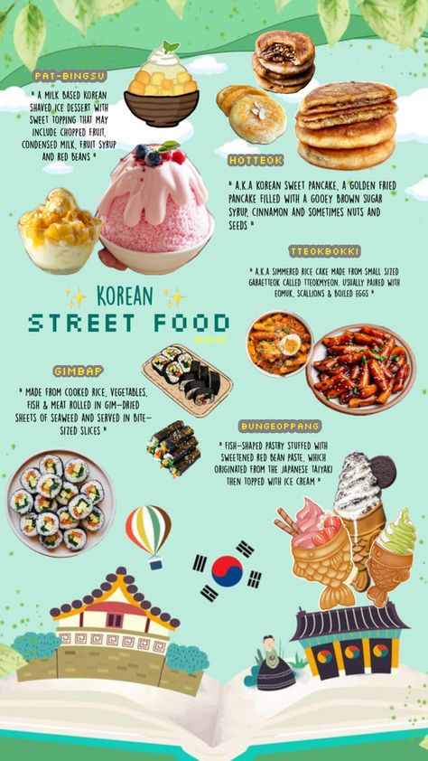 Korean street food Korean Street Food, Korean Wave, Korean Street, Food Illustrations, Korean Food, Street Food