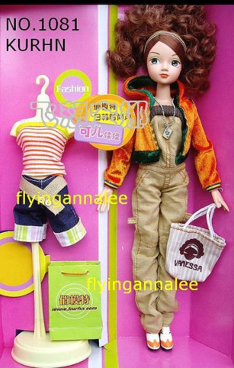 Kurhn Doll 1081 Kurhn Doll, Licca Chan, Beautiful Blue Eyes, Clay Dolls, Cute Toys, A New Day, Barbie World, Photo Storage, Asian Fashion