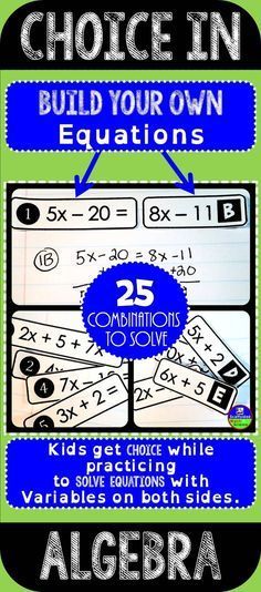 Solving Equations With Variables On Both Sides, Equations With Variables On Both Sides, Solving Equations Activities, Algebra Math, Teaching Algebra, Math 8, School Algebra, Algebra Activities, Math Problem