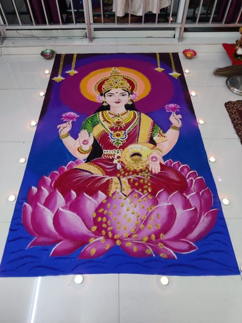 Rangoli Designs Lakshmi Pujan, Lakshmi Ji Rangoli, Laxmiji Rangoli Designs, Hard Rangoli Designs, Lakshmi Mata Rangoli, Big Diya Decoration Ideas, Hard Rangoli Designs For Diwali, Laxmi Ji Rangoli, Lakshmipujan Rangoli