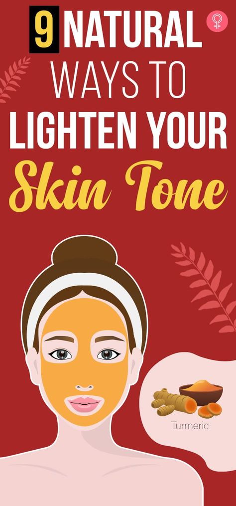 Natural Ways To Lighten Skin, How To Brighten Up Your Skin, How To Brighten Your Skin Naturally, How To Even Skin Tone On Face, How To Improve Skin Tone, Natural Skin Brightener, Home Remedies For Brightening Skin, How To Even Skin Tone Naturally, Even Out Skin Tone Naturally