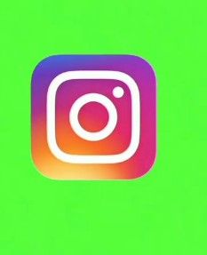 Background Instagram, Background Editor, Photo Background Editor, Photo Background, Green Background, Photo Backgrounds, Green Backgrounds, Instagram Pictures, Phone Wallpaper