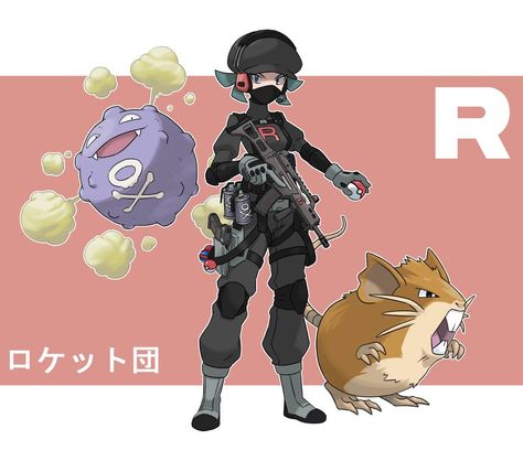 Team Rocket Grunt, Deviantart Pokemon, Pokémon Team, Pokemon Rpg, Pokemon Clothes, Oc Pokemon, Pokemon Alola, Pokémon Art, Pokemon Oc