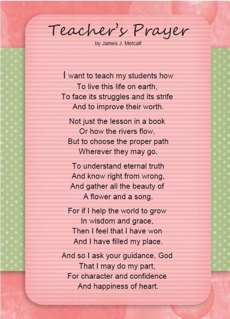 A Teacher's Prayer for Every Parent and Educator Teacher Prayer, Teacher Portfolio, School Prayer, Teaching Quotes, Teaching Inspiration, Teacher Inspiration, Education Quotes For Teachers, Team Training, Education Kindergarten