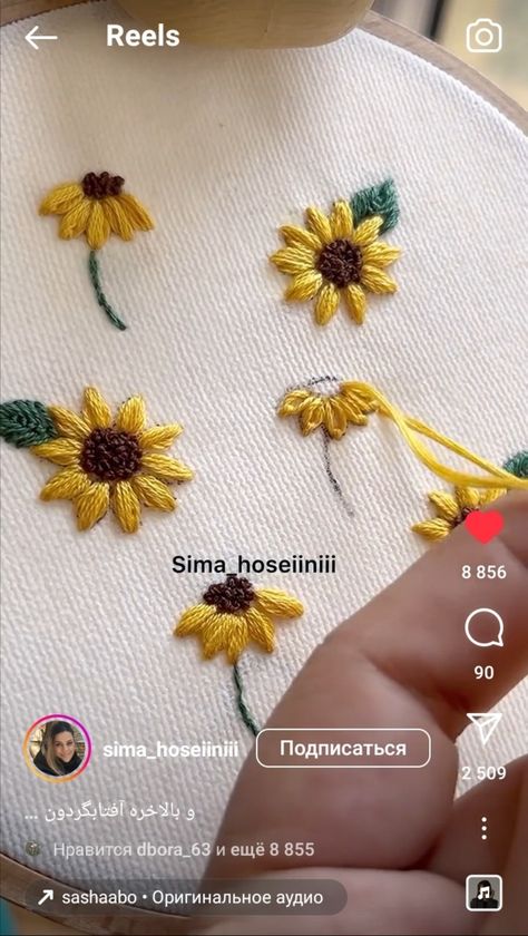 Basic Hand Embroidery Stitches, Hand Embroidery Patterns Free, Clothes Embroidery Diy, Simple Hand Embroidery Patterns, Diy Embroidery Designs, Hand Embroidery Patterns Flowers, Hand Embroidery Videos, Diy Embroidery Patterns, Basic Embroidery Stitches