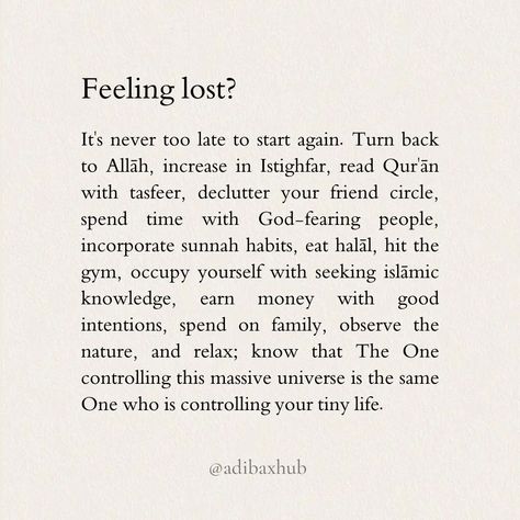 with time, effort, and du'ās, everything will fall into the right place إن شاء الله ✨ Islamic Poems, Islam Aesthetics, Choose Me Quotes, Islamic Dp Quotes, Faith Motivation, Long Love Quotes, Longing Quotes, Short Islamic Quotes, Best Islamic Quotes