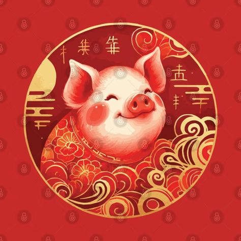 Chinese Zodiac Year of the Pig - Year Of The Pig - T-Shirt | TeePublic Pig Chinese Zodiac, Pig Zodiac, Year Of The Sheep, Zodiac Years, Year Of The Pig, Lyrics Quotes, Zodiac Star Signs, Best Lyrics Quotes, Zodiac Art