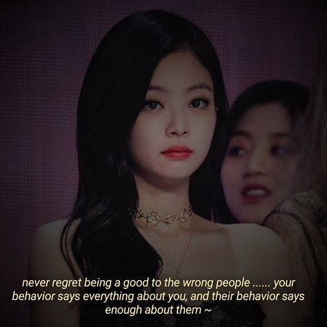 Jennie Savage Quotes, Blackpink Motivation, Jennie Quotes, Blackpink Drawing, Save Me Quotes, Savage Reply, Mafia Quote, Bp Quote, Blackpink Quotes