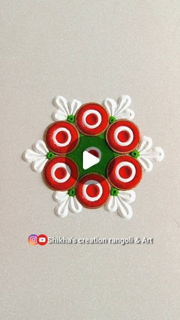 Shikha's Creation Rangoli & Art on Instagram: "Small yet easy rangoli design for beginners 😍❤️
Please like ❤️ 
Follow @shikha_creation17 
.
.
.
.
.
#rangoli #rangoliart #rangolidesigns #insta #instagram #instagood #instadaily #instalike #instareels #reels #explore #explorepage #exploremore #explorereels #reelitfeelit #smallrangoli #easyrangoli #beautifulrangoli #rangoliforbeginners #rangolifordiwali #diwali" Small Rangoli Design For Diwali, Easy Rangoli Designs For Beginners, Rangoli Designs For Beginners, Rangoli Design For Diwali, Easy Rangoli Design, Design For Beginners, Rangoli Art, Small Rangoli, Small Rangoli Design