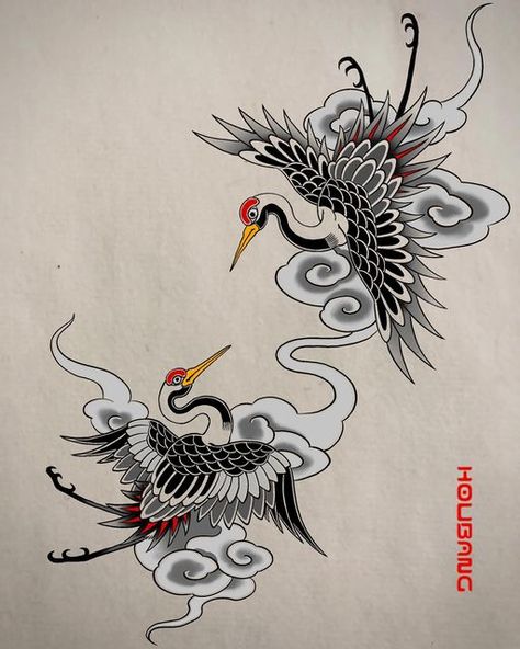 Japanese Crain Birds Tattoo, Chinese Crane Art, Traditional Japanese Bird Tattoo, Asian Bird Tattoo, Bird Japanese Tattoo, Chinese Bird Tattoo, Crane Shoulder Tattoo, Korean Crane Tattoo, Crane Tattoo Japanese