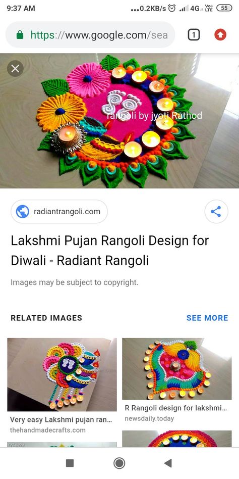 Rangoli Mor Design, Diwali Rangoli Designs Unique Big Size, Diwali Rangoli Designs Unique, Happy Rakhi Images, Rakhi Images, Diwali Rangoli Designs, Happy Rakhi, Rangoli Designs Simple Diwali, Rangoli Art