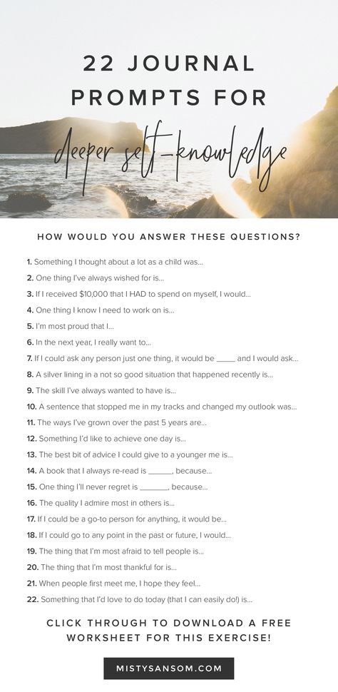 Click through to get these wonderful journal prompts! Journaling, quotes, bullet journal, gratitude, inspiration, motivation, meditation, personal growth, personal development, purpose, life purpose, life, self care, finding purpose, passion, self improvement, goals, mindset, mantra, journal, intuition, spiritual, developing intuition, spirit, wisdom Self Improvement Goals, Quotes Bullet Journal, Journaling Quotes, Life Audit, Prompts Journaling, Journal Gratitude, Journal Lists, History Book, Finding Purpose