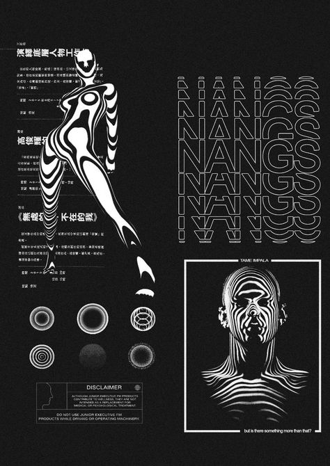 Editorial Graphic Design Layout, Techno Design Graphics, Techno Poster Design, Techno Graphic Design, Techno Typography, Cyberpunk Graphic Design, Techno Wallpaper, Techno Poster, Graphic Design Icons