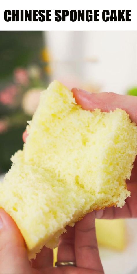 Love dim sum? You’ll adore this Chinese Sponge Cake recipe! It’s light, flavorful, and perfect for breakfast or tea time. Soft Sponge Cake Recipe, Chinese Sponge Cake Recipe, Chinese Sponge Cake, Sponge Cake Recipe Best, Easy Sponge Cake Recipe, Chinese Bakery, Chinese Cake, Cake At Home, Sponge Cake Recipe