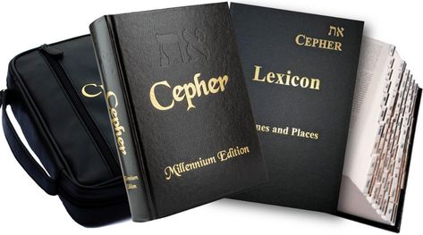 את Cepher Complete Package Deal Cepher Bible, Leviticus 23, Jeremiah 31, Revelation 1, Philippians 2, Under The Shadow, Bible Translations, Package Deal, Troubled Times