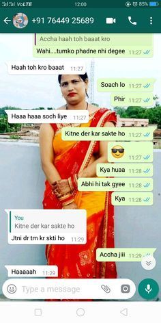 Girl Whatsapp Mobile Number, Number English, Romantic Images With Quotes, Online Friendship, Whatsapp Mobile Number, Experiments Kids, Real Phone Numbers, Learn Computer, Delhi Girls