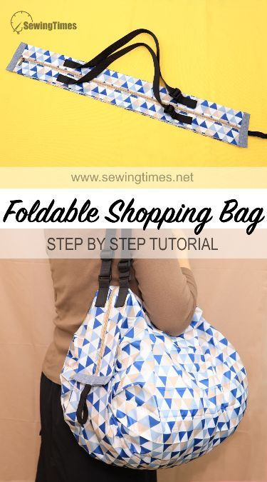 DIY Foldable Shopping Bag with Zipper 🎈Easy to Make a Large Reusable Bag Shopping Bag Pattern, Diy Pouch, Foldable Shopping Bag, Making Bags, Sac Diy, Foldable Bag, Cute Purse, Diy Bag Designs, Bag Pattern Free