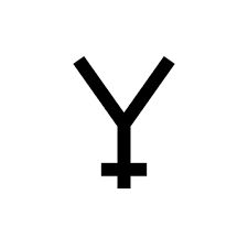 Hephaestus Symbol, Ancient Symbols, Greek Mythology, Business Ideas, Peace Symbol, Metallica, Google Search