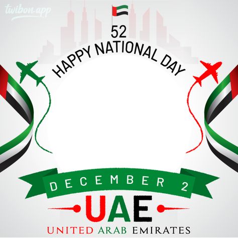 Happy 52nd UAE National Day Greetings Images Frame National Day Uae, Background Hd Png, Uae National Day, Happy National Day, Greetings Images, Image Background, Theme Background, Background Hd, National Day