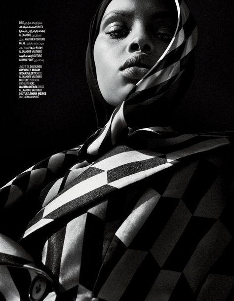 Txema Yeste Eyes Hijabi Models Halima Aden, Ikram Abdi Omar + Amina Adan For Historic Vogue Arabia — Anne of Carversville Txema Yeste, Vogue Arabia, Female Profile, Contemporary Photographers, Professional Women, New Perspective, Casual Street Style, Fashion Shoot, Black Is Beautiful