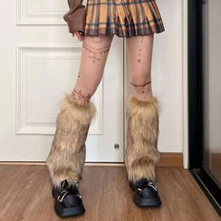 Leg Warmer Outfit, Faux Fur Leg Warmers, Fur Leg Warmers, Straight Cut Pants, Fur Clothing, Leg Sleeves, Fleece Shorts, Short Legs, Coffee Brown