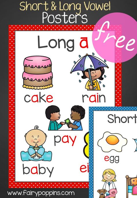 Free Short & Long Vowel Posters - Fairy Poppins Short Vowel And Long Vowel, Class Printables, Fairy Poppins, Prek Centers, Long Vowels Activities, Reading Readiness, Vowel Activities, Phonics Posters, Vowel Teams