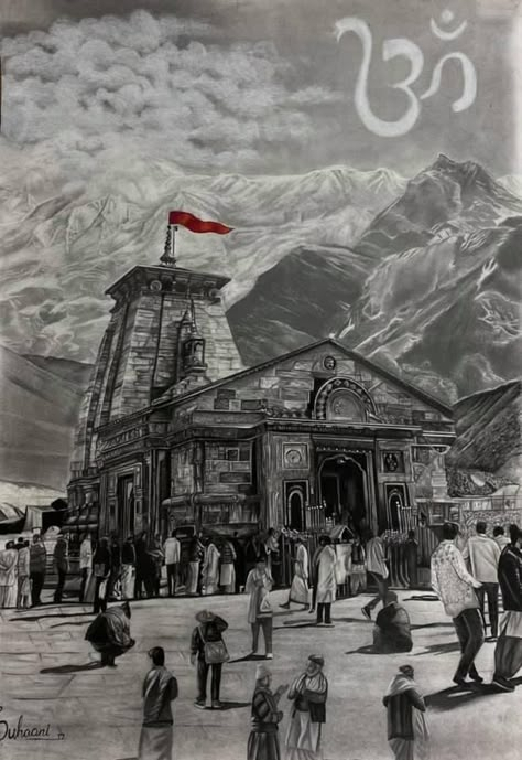 Drawing On Chart Paper, Kedarnath Sketch, Kedarnath Drawing, Garun Puran, Kedarnath Mandir, Beautiful Places Quotes, Unity Drawing, God Sketch, God Drawings