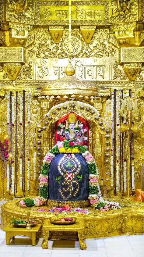 Mahakaleshwar Shivling Hd Wallpaper, Somnath Jyotirlinga, Somnath Temple, Ganesh Chaturthi Photos, Shivratri Wallpaper, Lord Shiva Stories, Biblical Marriage Quotes, Temple Photography, Om Namah Shivay