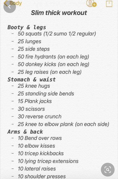 Everyday Exercise Routine At Home, Extreme Workouts At Home, Gym Workout List, Curvy Body Workout Plan At Home, Astrodaughter Tips, Everyday Exercises, Exercise Everyday, Hourglass Workout, Workouts At Home